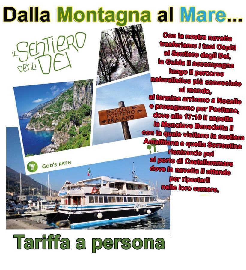Dafne Holiday Agerola Exterior photo